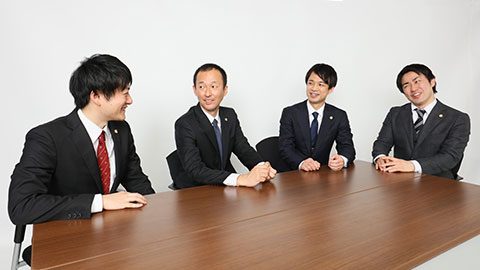 採用情報 よつば総合法律事務所 千葉の弁護士による企業向け法律相談